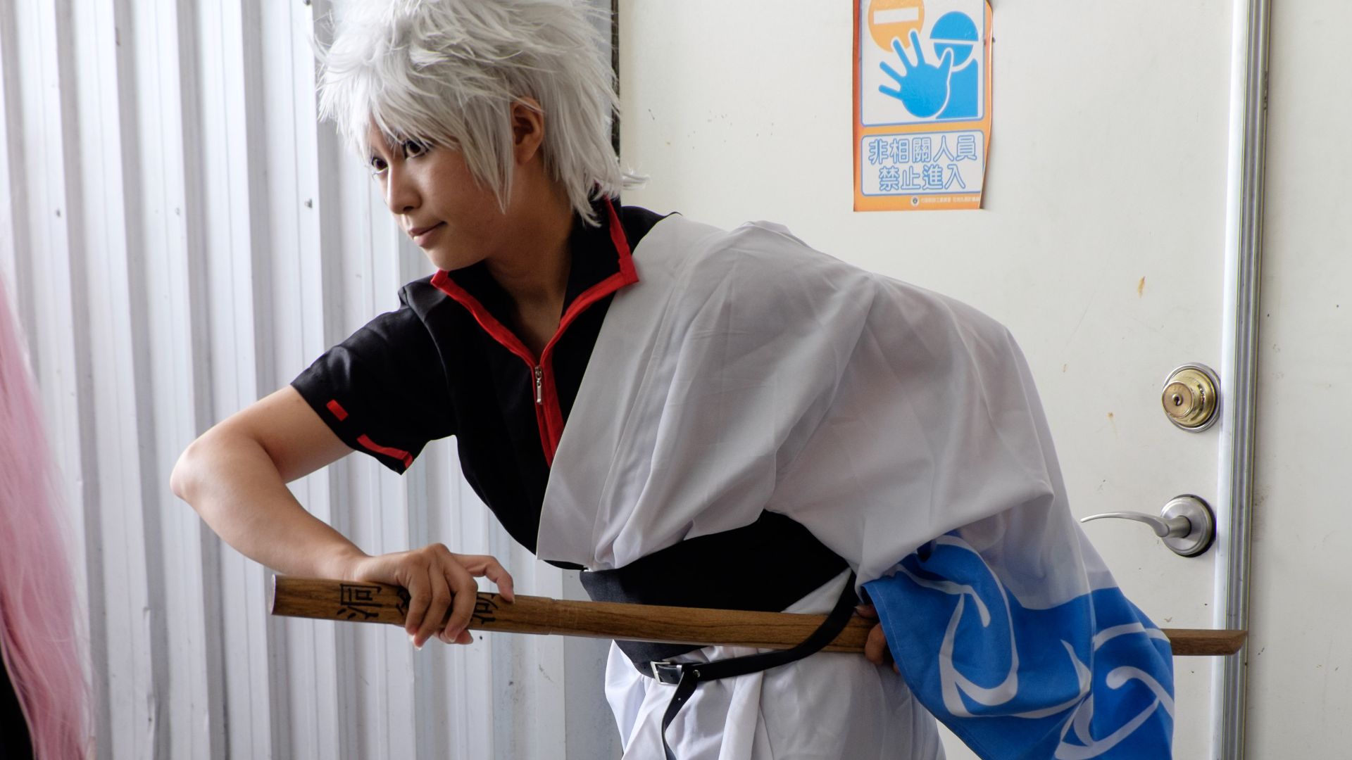 File:Cosplayer of Gintoki Sakata at FFTC 20150801b.jpg