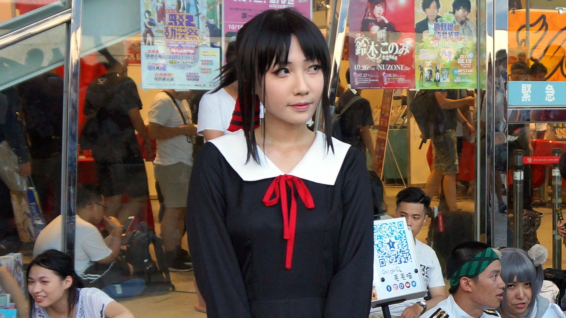File:Cosplayer of Kaguya Shinomiya at FF34 20190727b.jpg