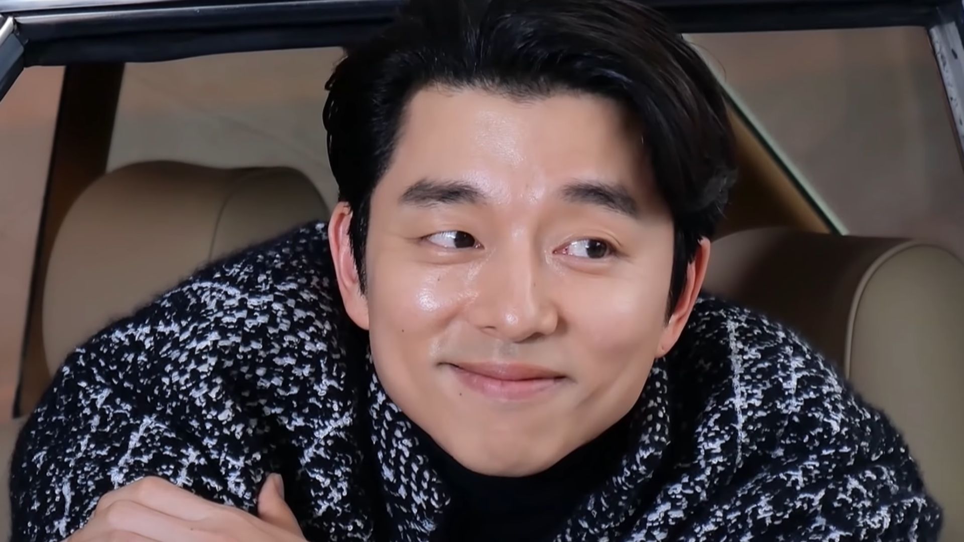 File:Gong yoo.png