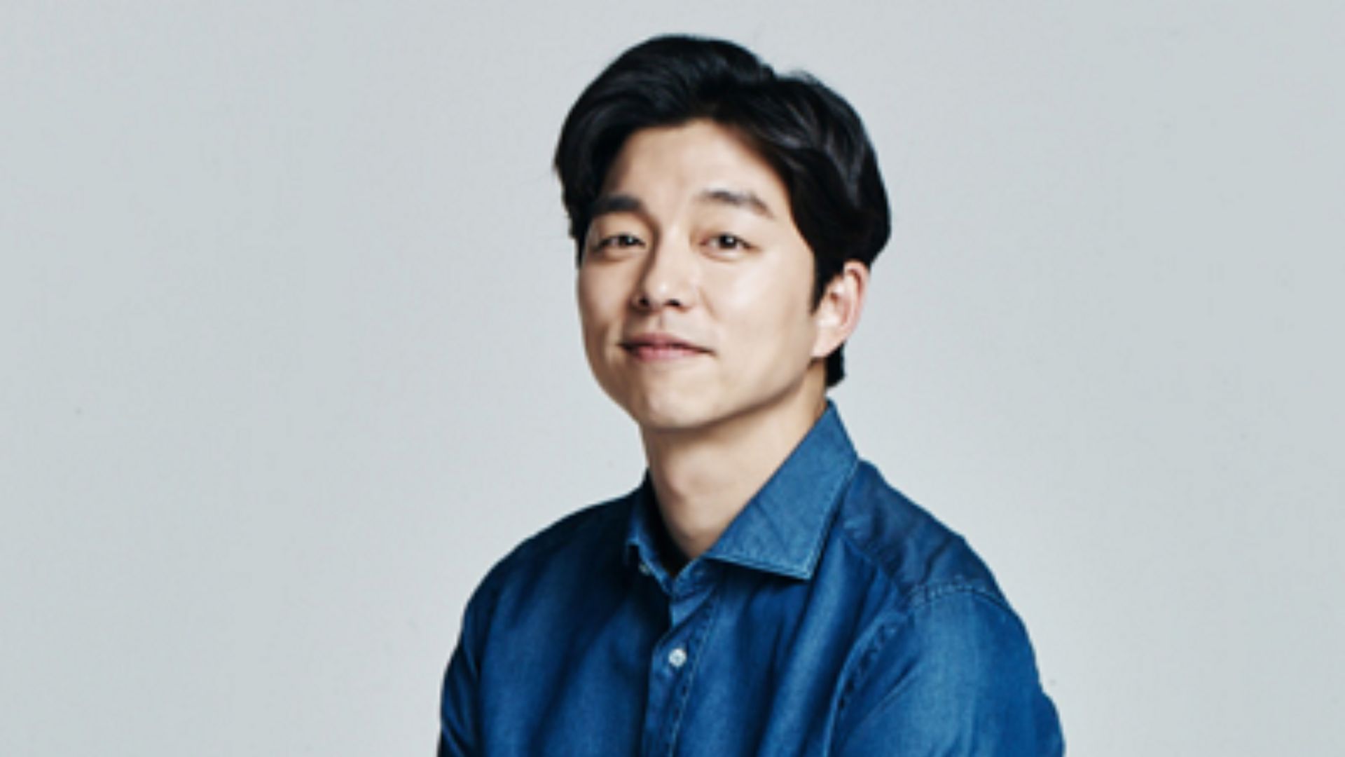 File:Gong Yoo (Sep 2016).png
