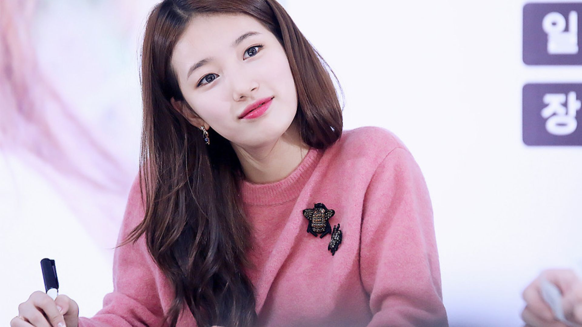 File:Bae Suzy at Premier for Suzy? Suzy?, 22. Nov. 2015 17.jpg