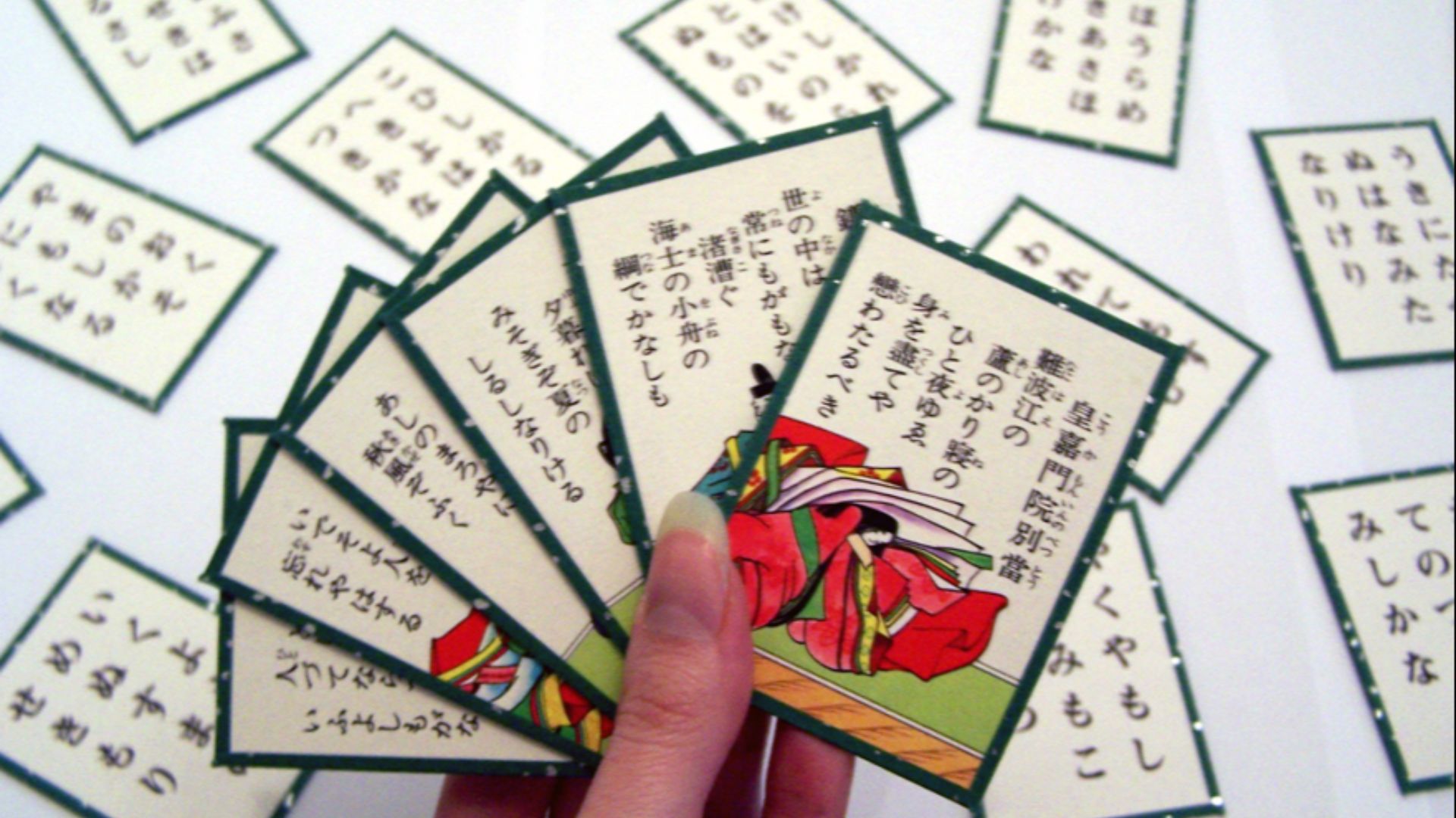 File:Karuta waka.jpg