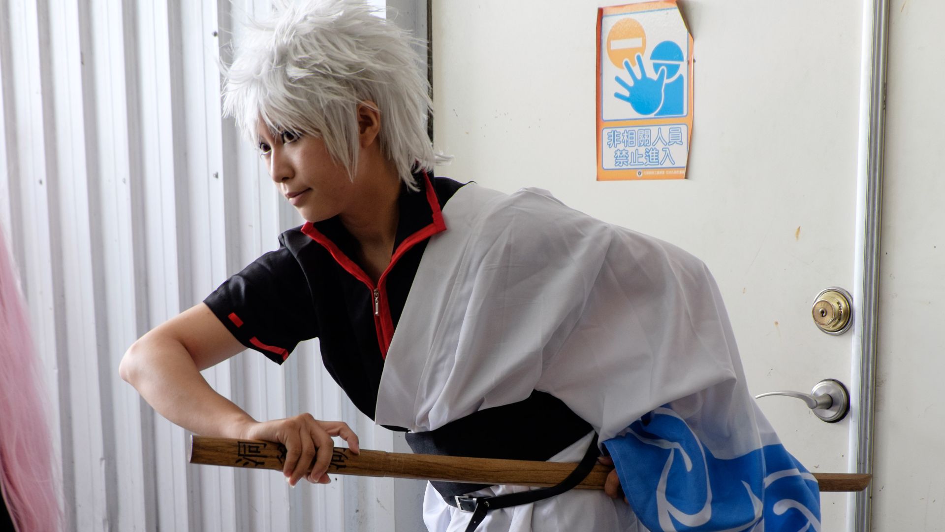 File:Cosplayer of Gintoki Sakata at FFTC 20150801b.jpg