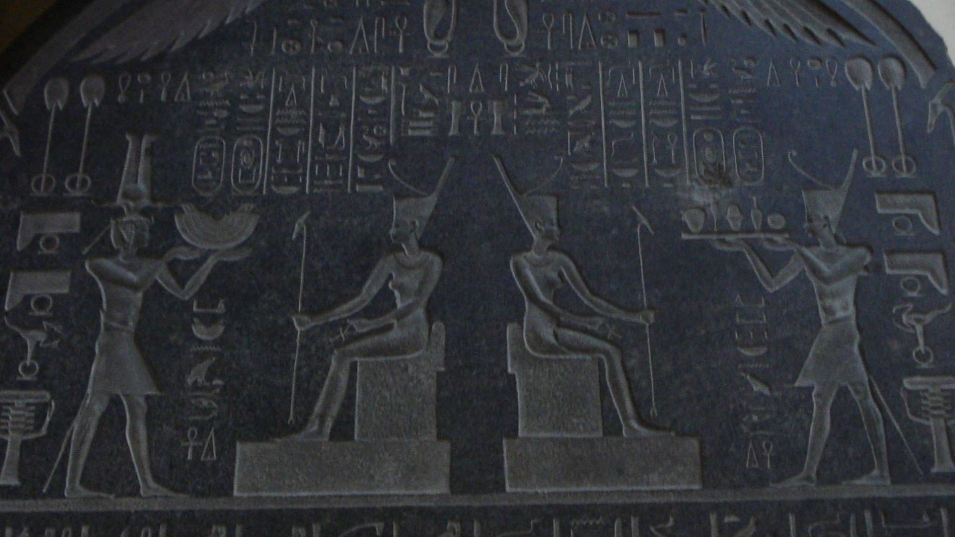File:Egyptian Museum 9.JPG