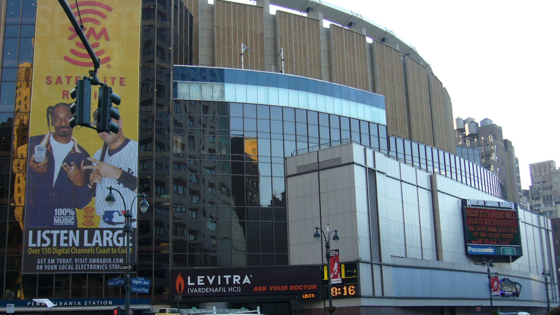 File:Madison Square Garden, 2005.jpg