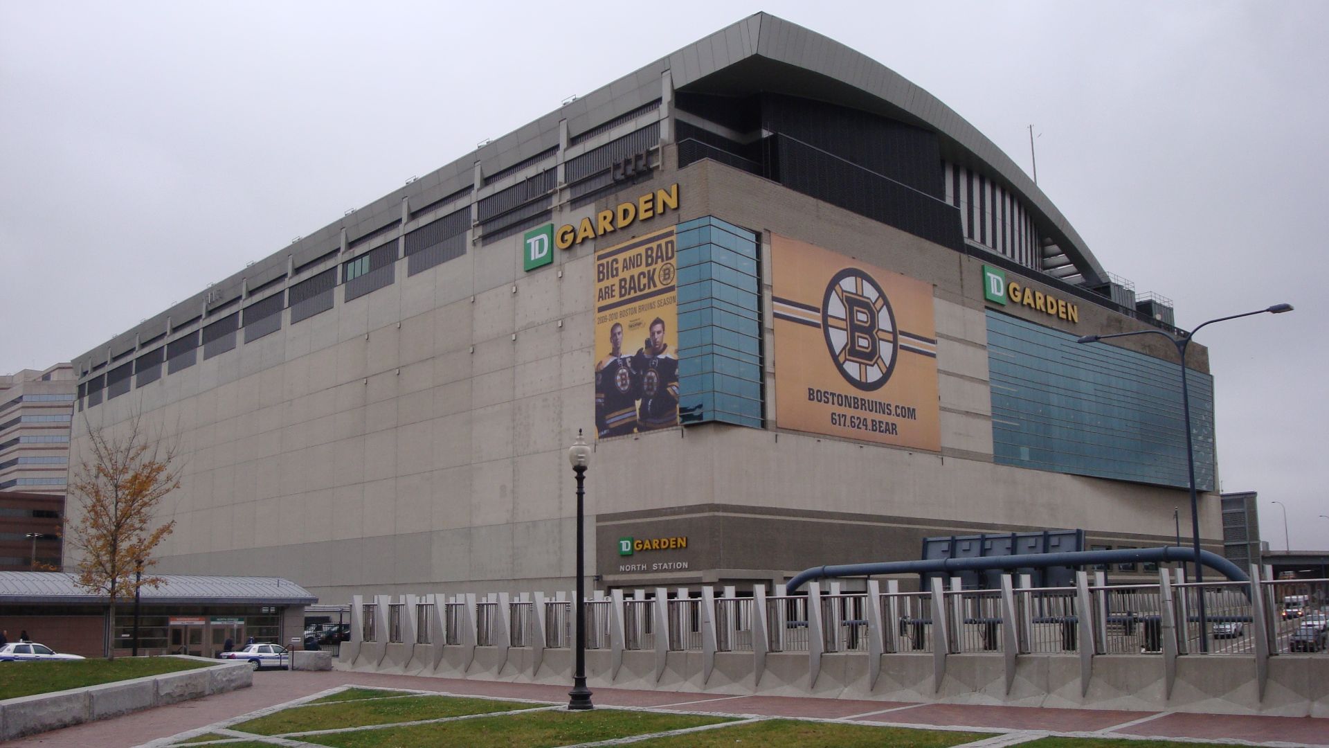 File:TD Garden.JPG