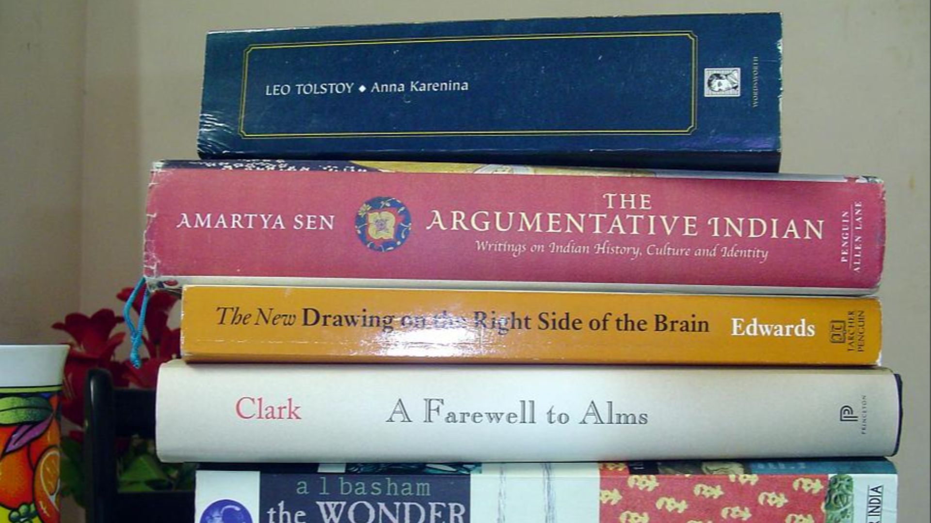 File:Bookspine.jpg