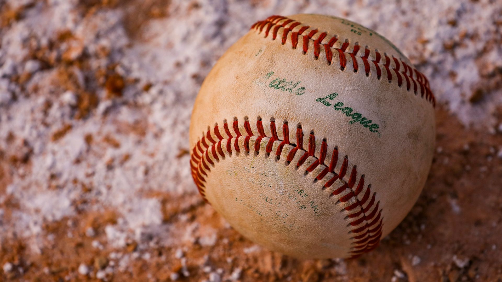 a baseball on the ground