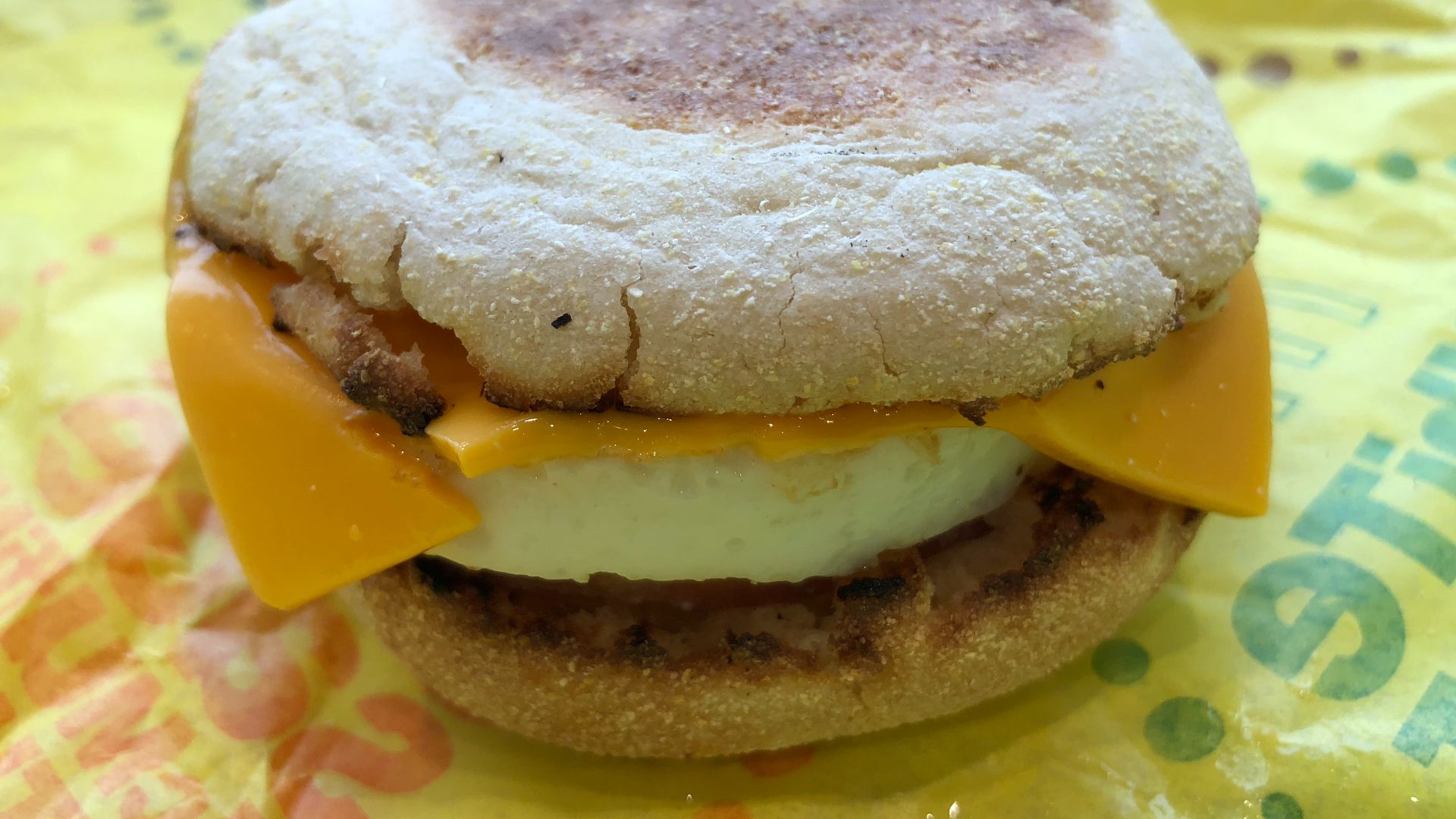 File:2019-01-29 13 16 52 A McDonald's Egg McMuffin in Chantilly, Fairfax County, Virginia.jpg