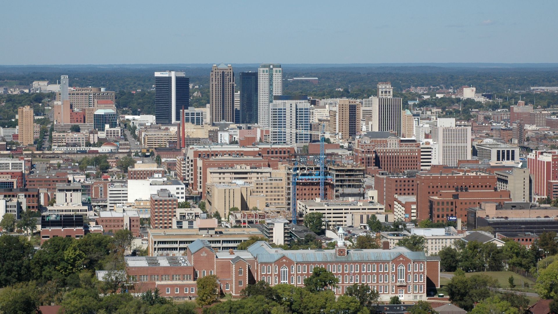 File:Birmingham, Alabama Skyline.jpg
