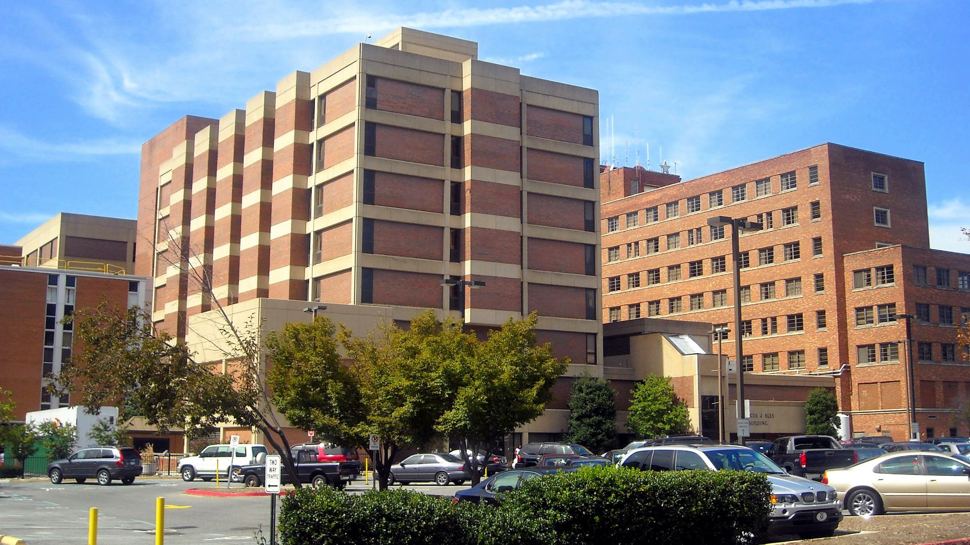 File:Georgetown University Hospital - Washington, D.C..jpg