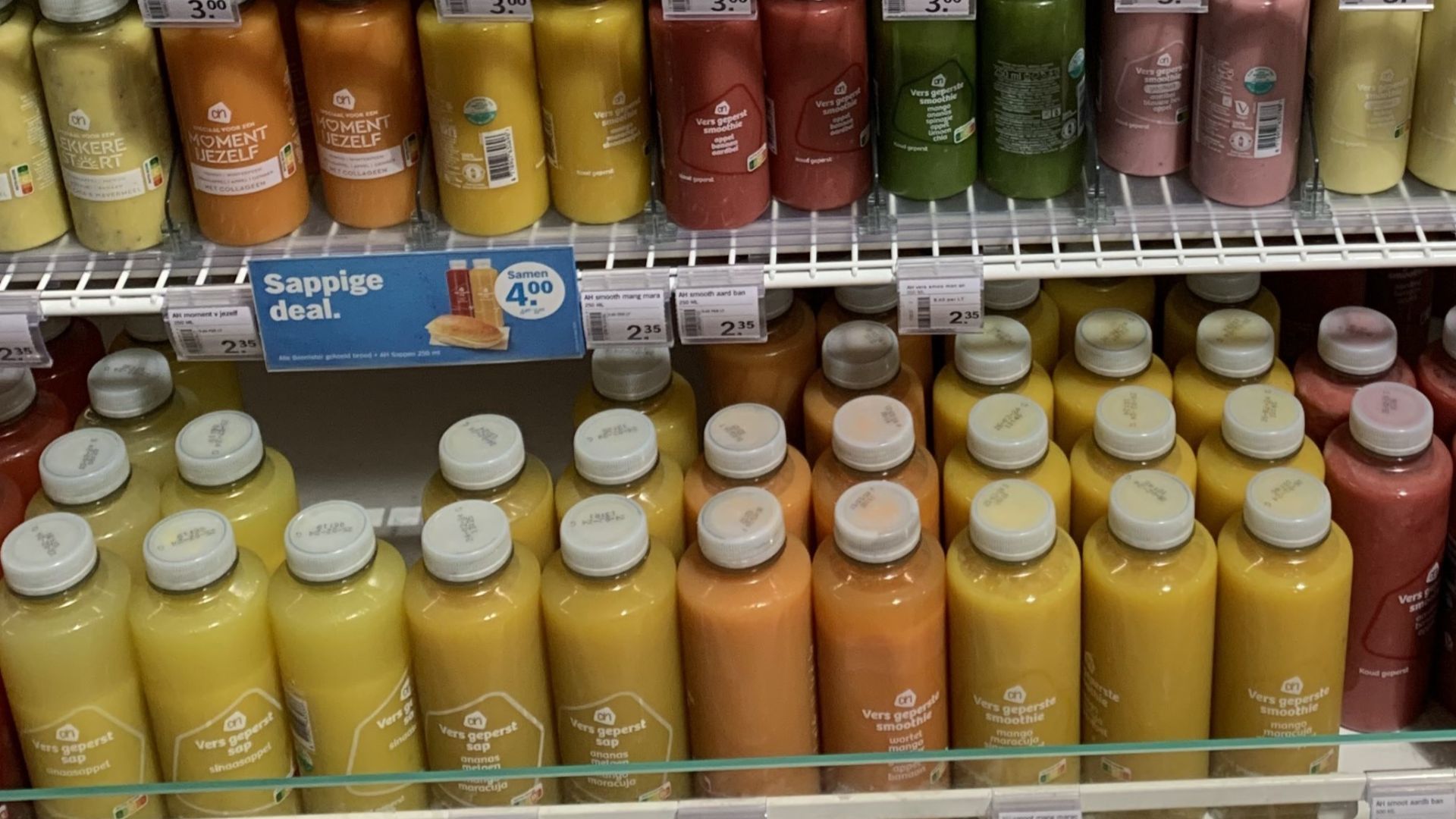 File:Example of placement of innocent smoothies in supermarkets.jpg