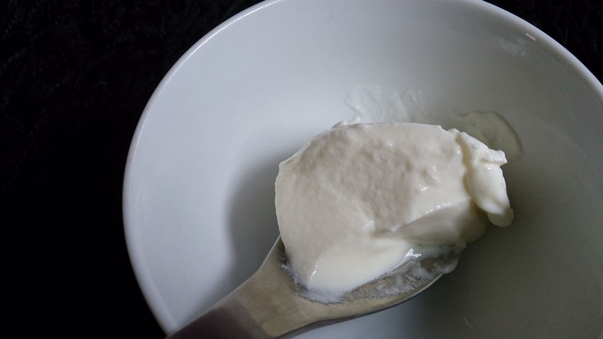 File:Fresh greek yoghurt.jpg