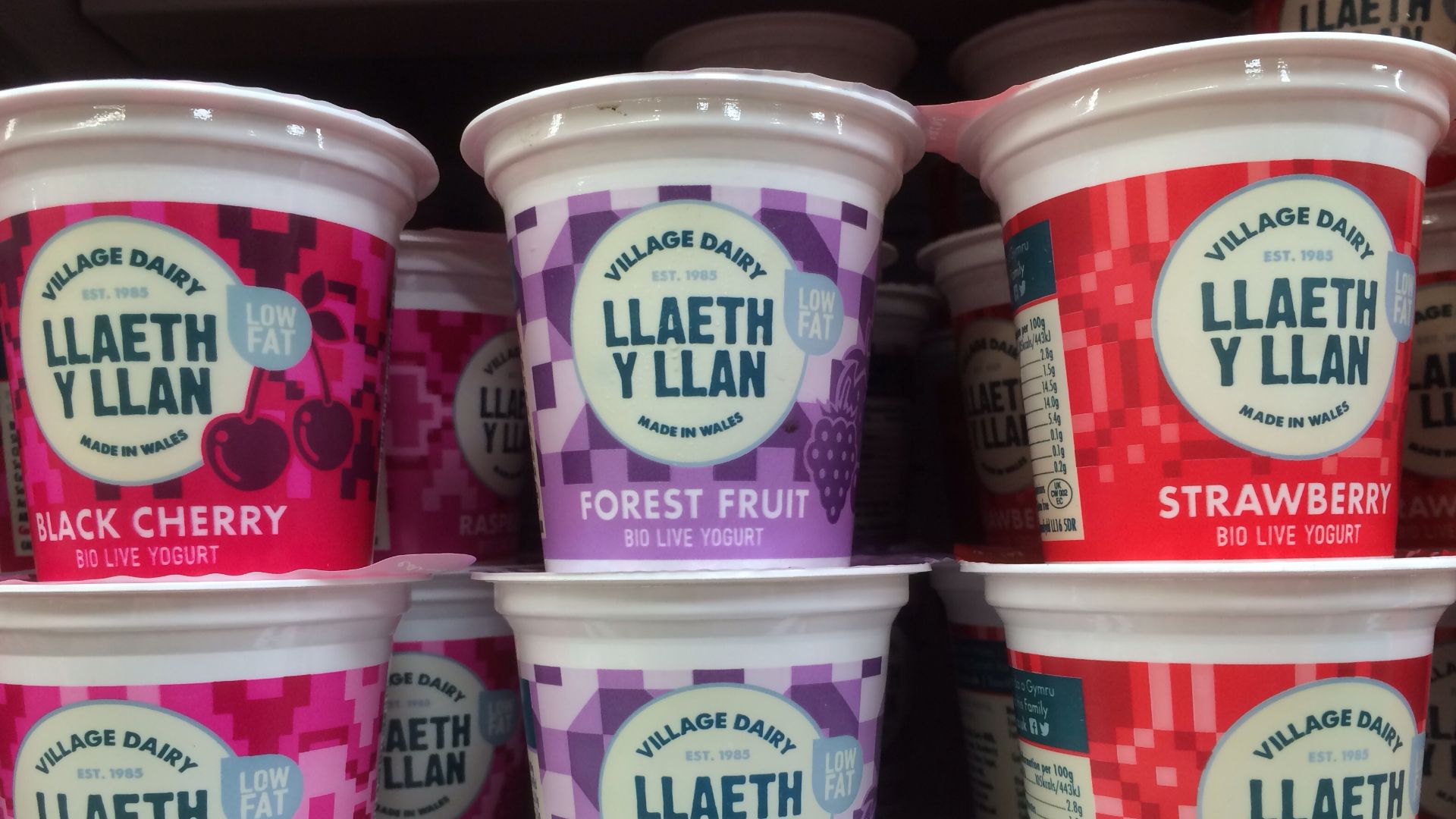 File:Llaeth y Llan, Village Dairy yogurt.jpg