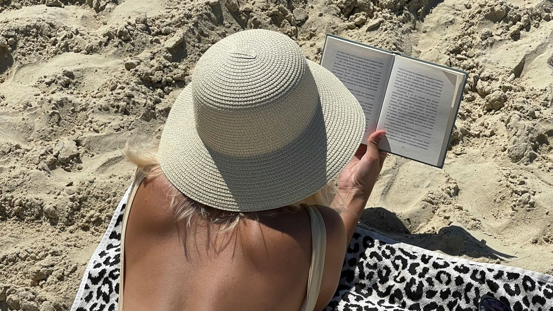 Наталья Маркина