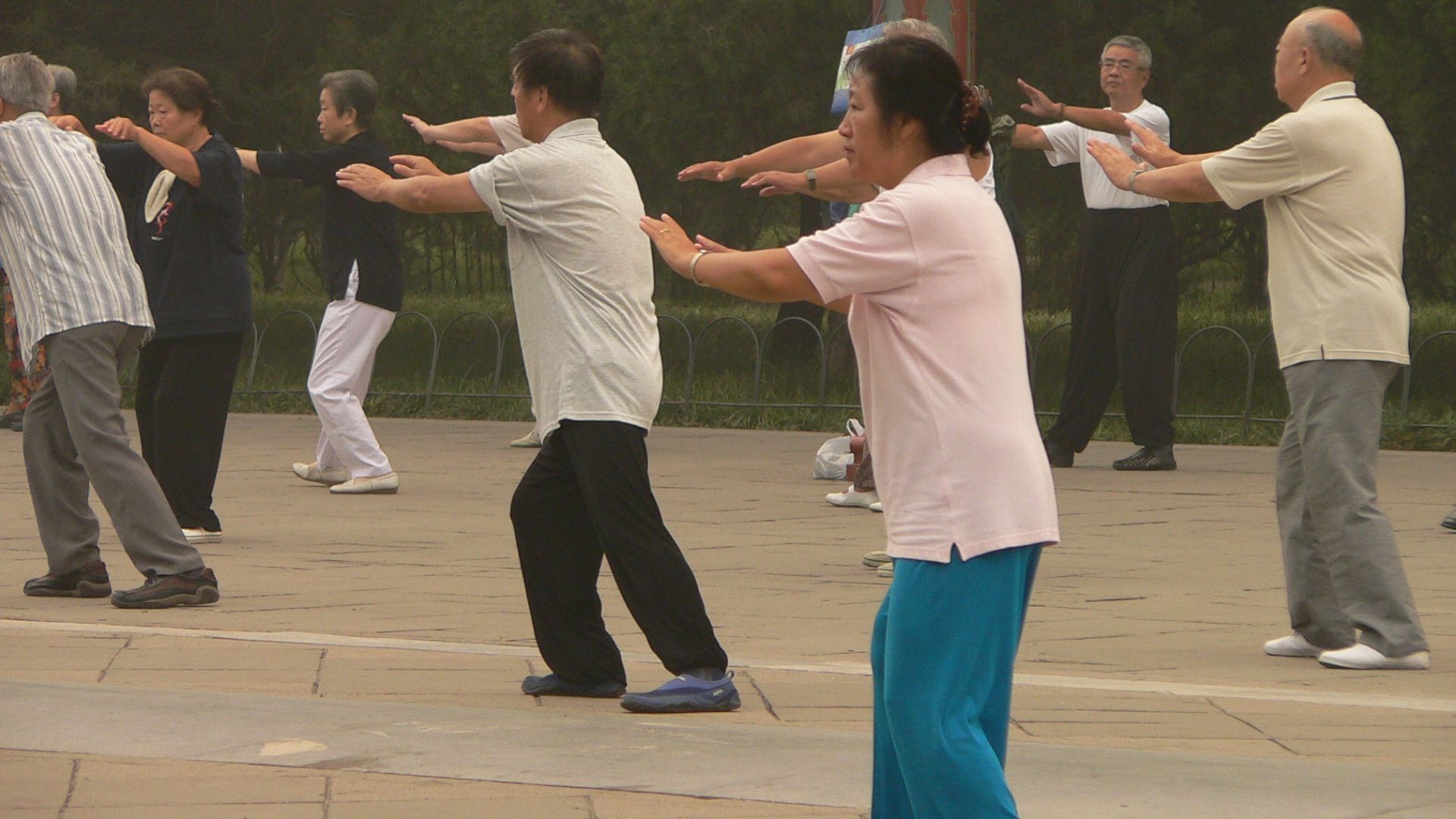 File:Tai Chi1.jpg