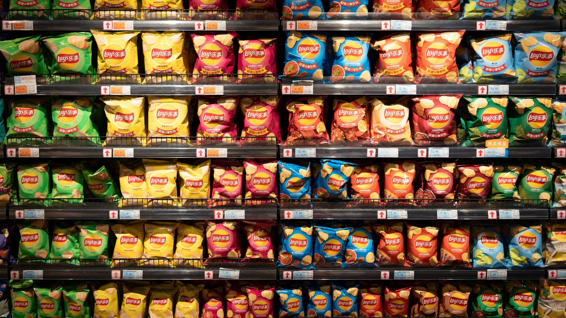 a display in a store filled with lots of chips