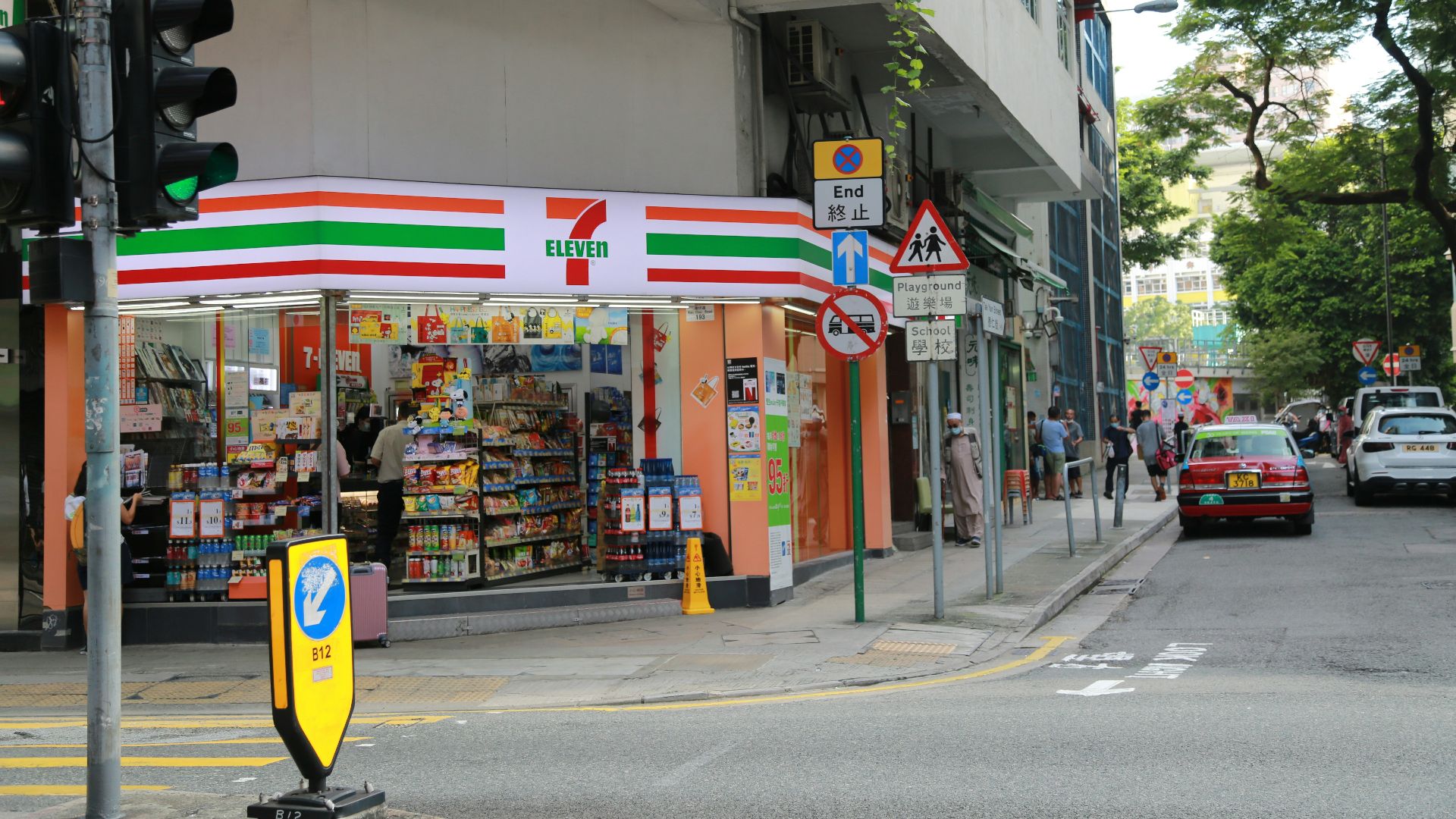 red and white store signage