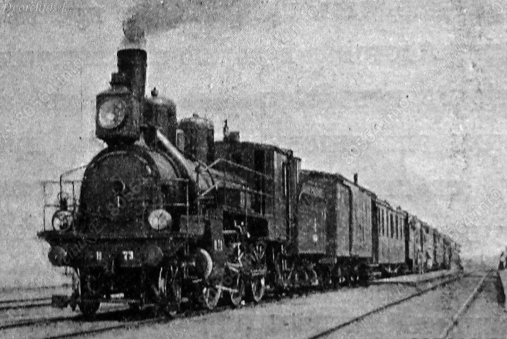 1024Px-Karnavatka Station 06