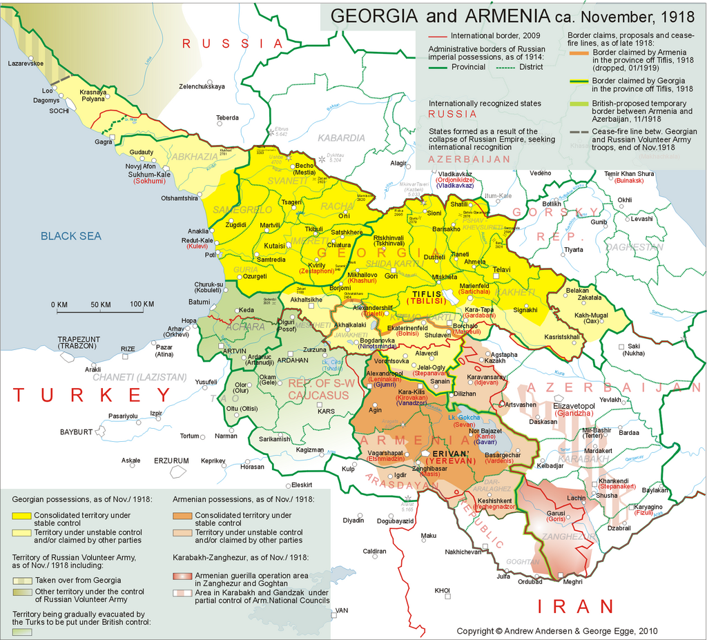 1024Px-Armeno Georgian War Situation