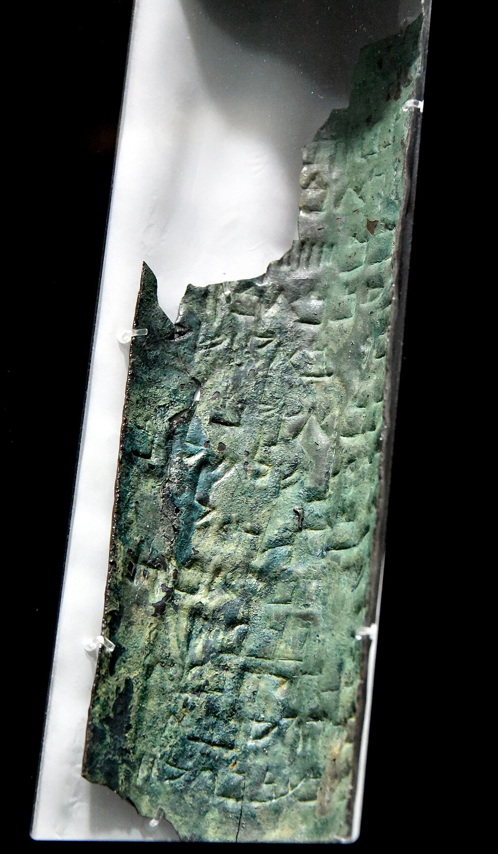 1024Px-Strip 11, Part Of The Copper Dear Sea Scrolls, From Qumran Cave 3, Jordan Museum