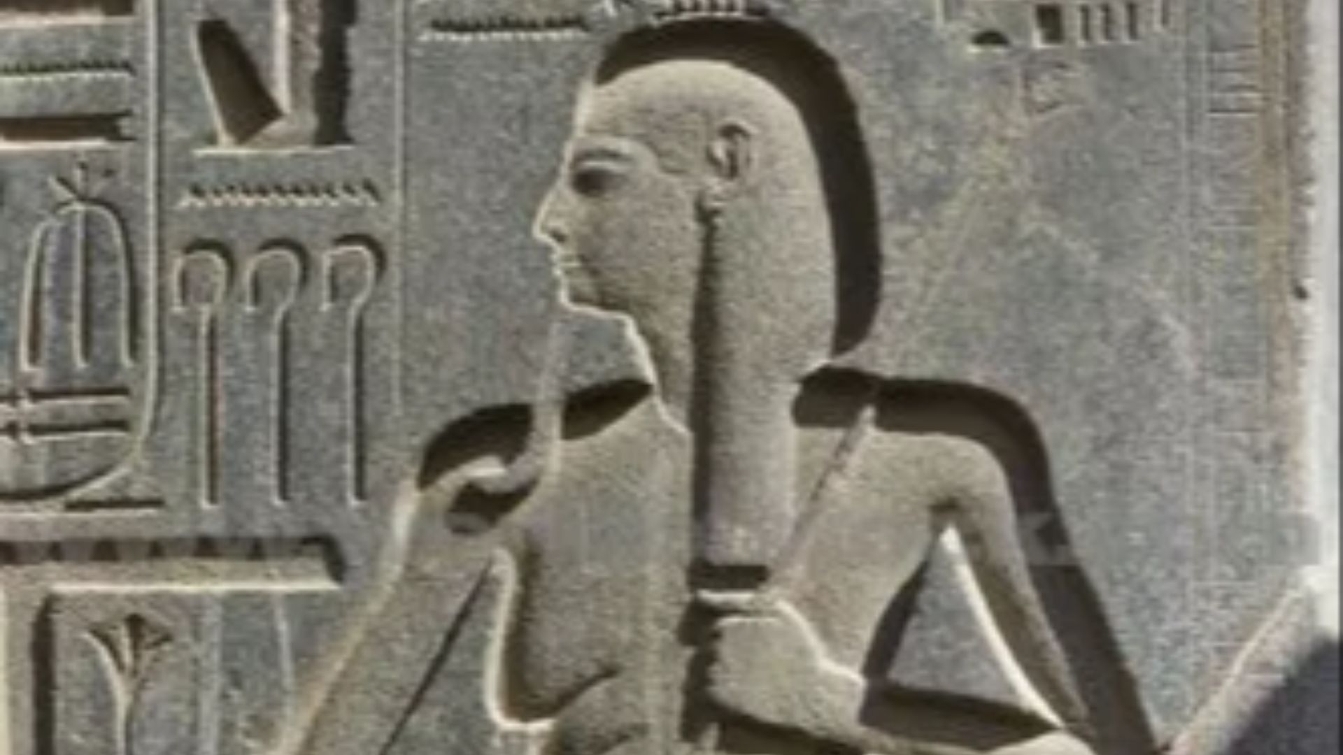 File:Hapi Dios egipcio.webp