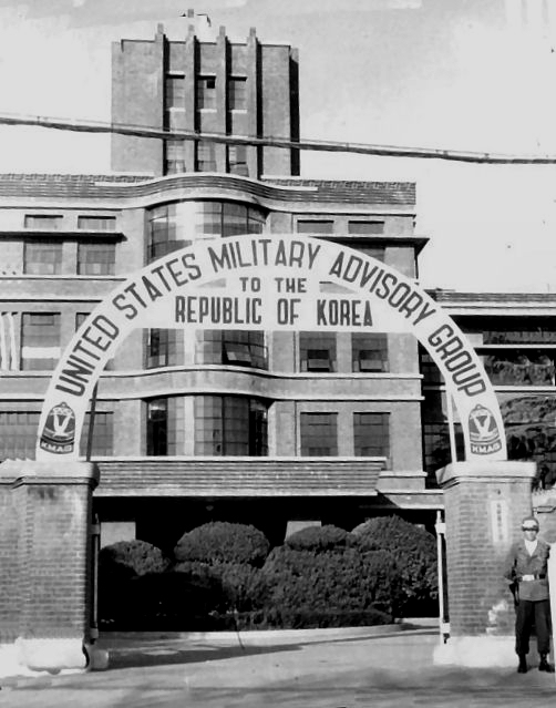File:KMAG Headquarters, Seoul, South Korea circa 1950.jpg