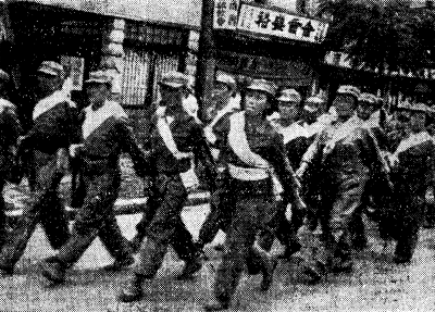 File:Koreans join the North Korean volunteer army, 1950.png