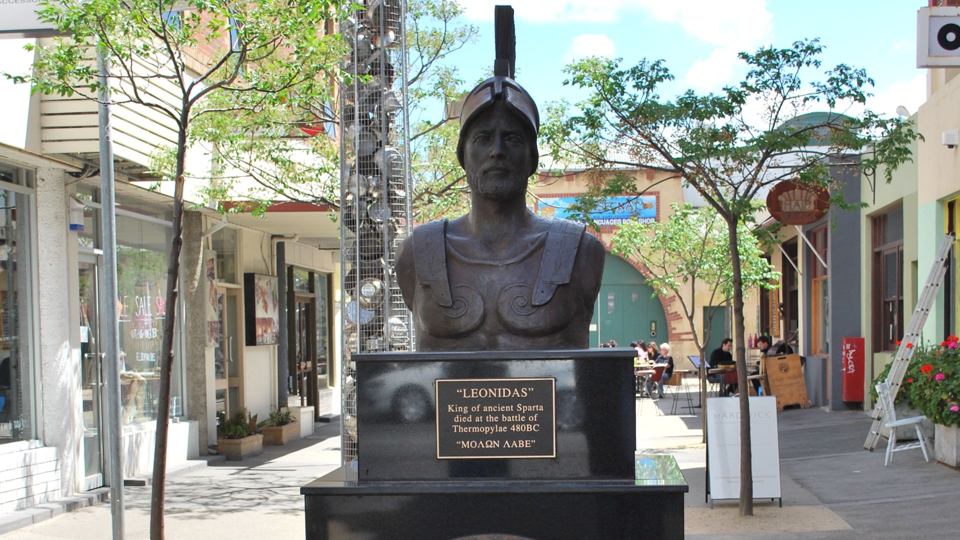 File:Brunswick Leonidas Bust.JPG