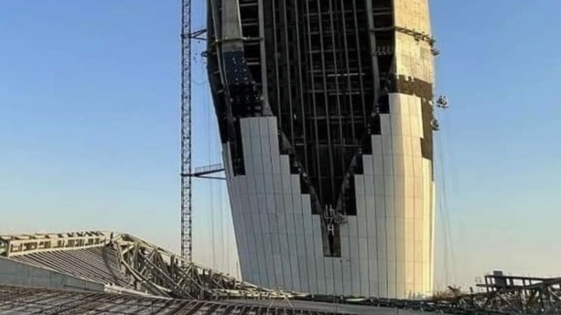 File:Central Bank of Iraq.png