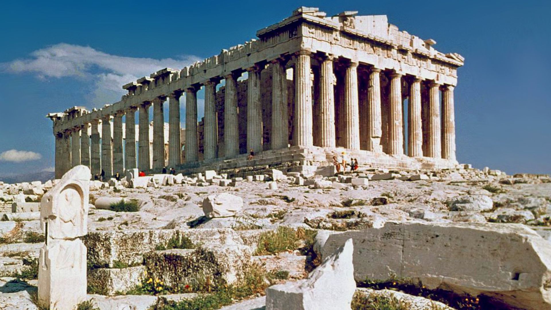 File:The Parthenon in Athens.jpg