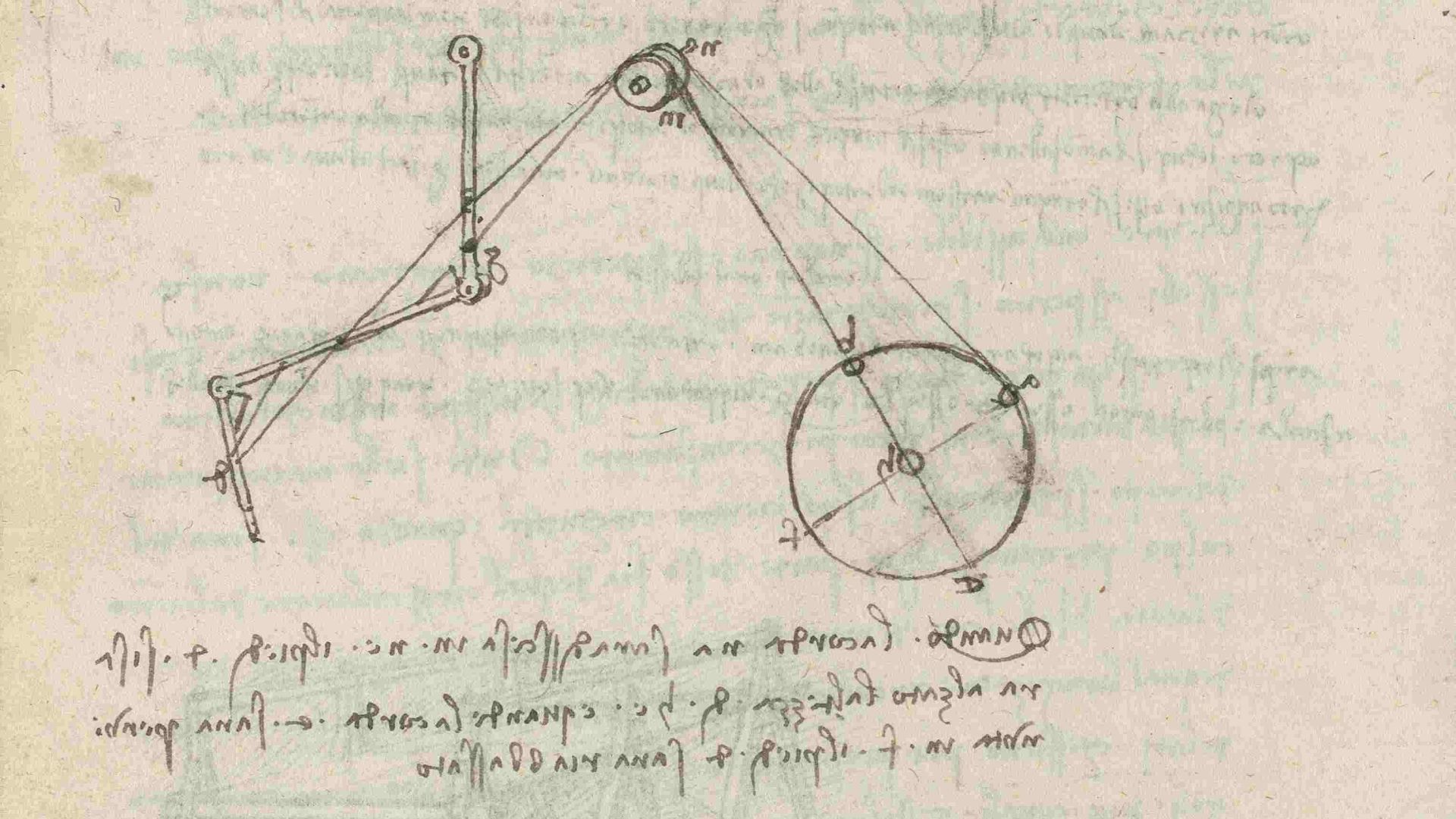 File:Codex Madrid I f090v.jpg