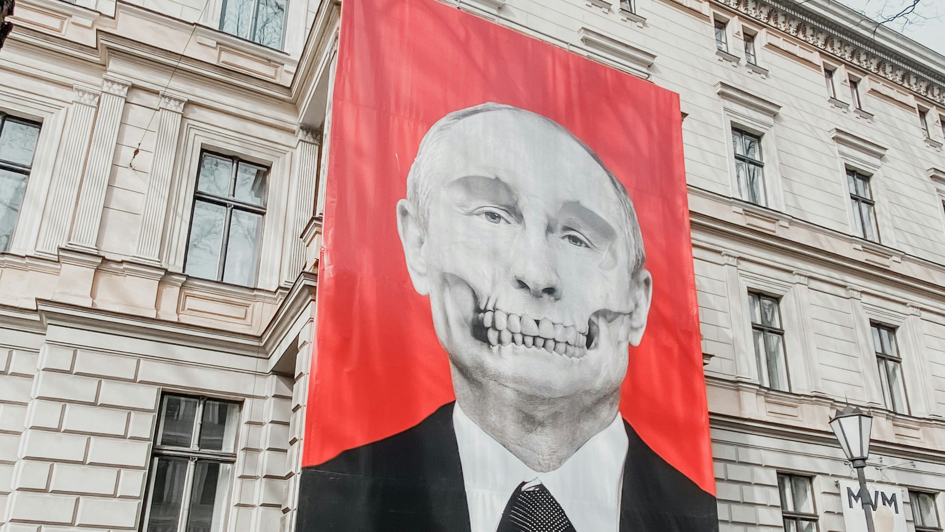 a large painting on a building