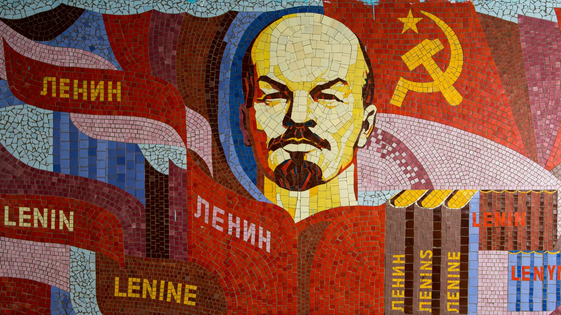 Lenin illustration