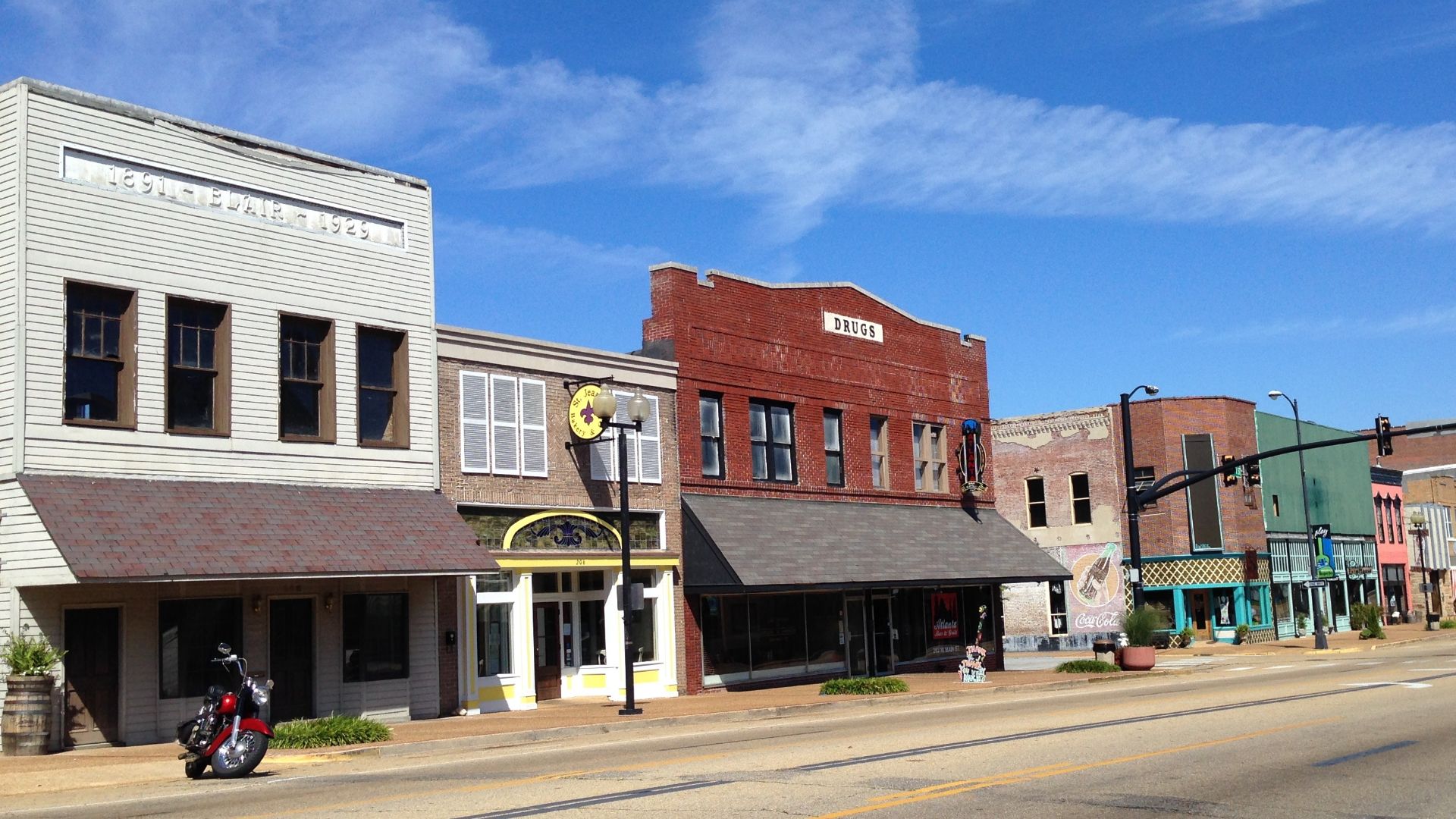File:Downtown Tupelo 1.JPG