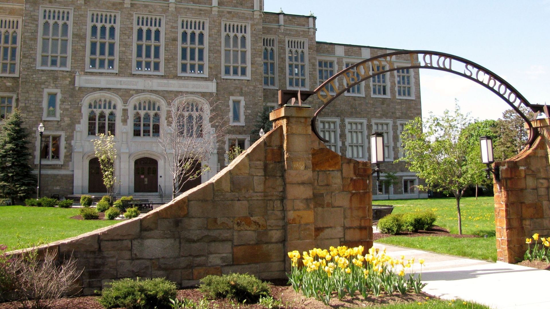 File:Albany Law School.jpg