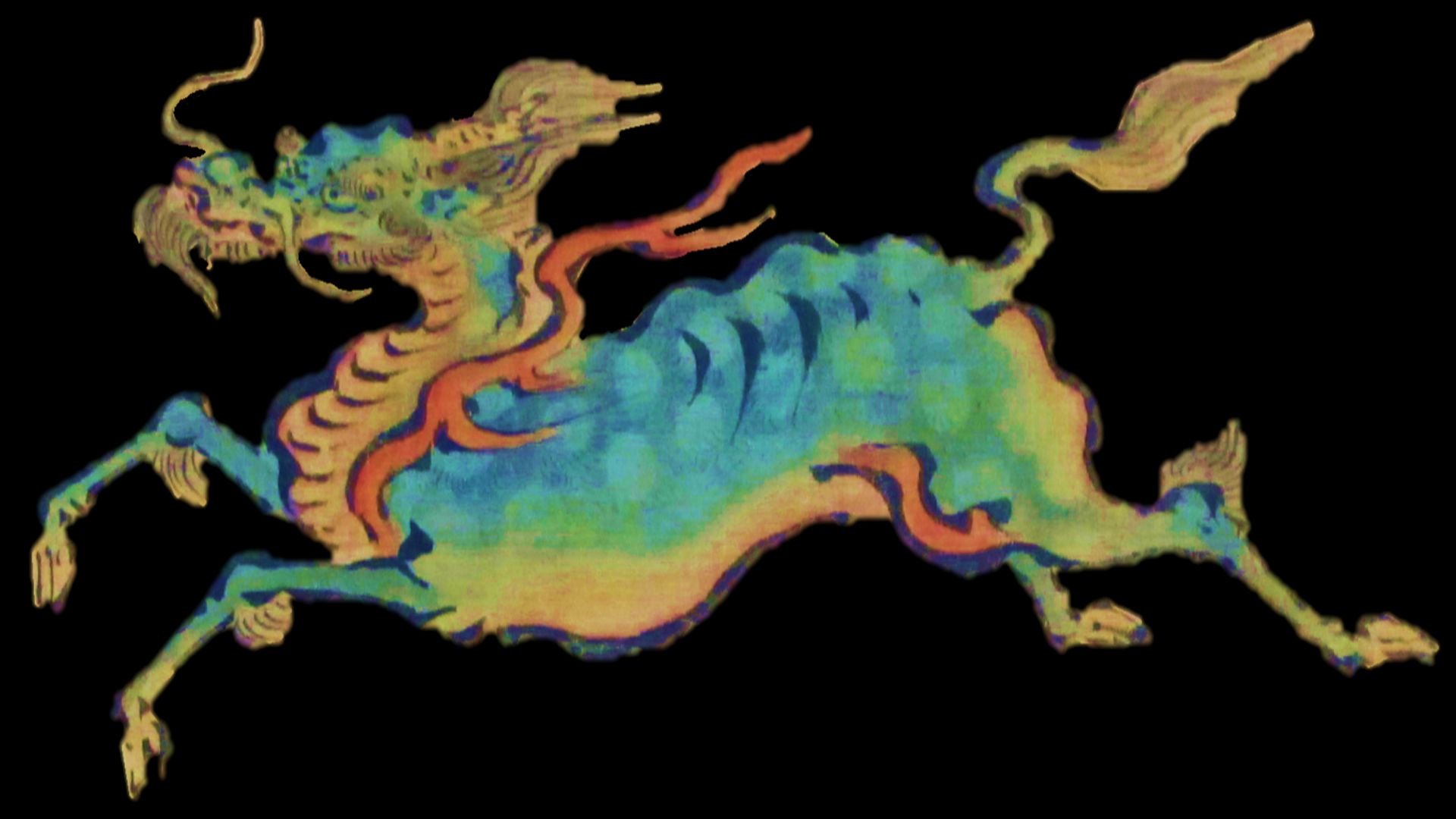 File:Kirin by Kano Tannyu.png