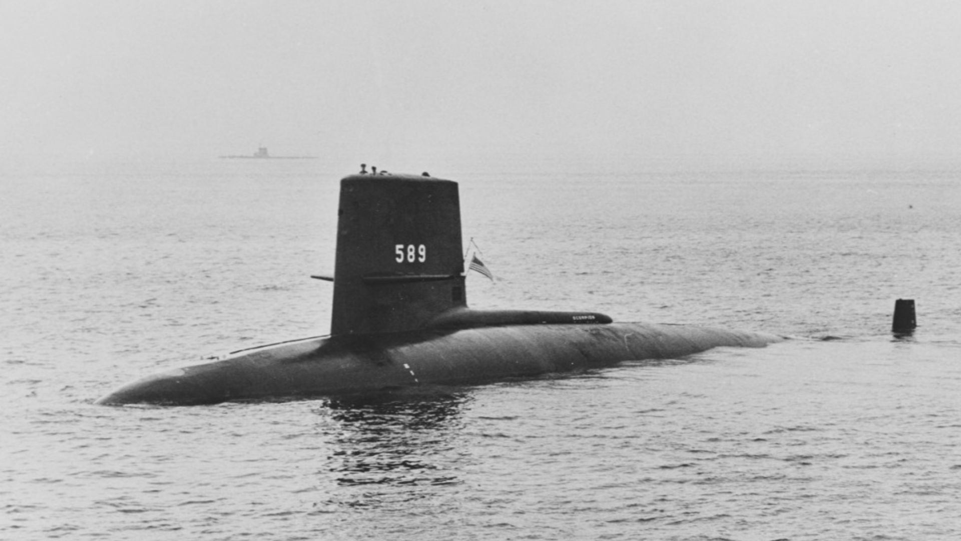 File:Uss scorpion SSN589.jpg