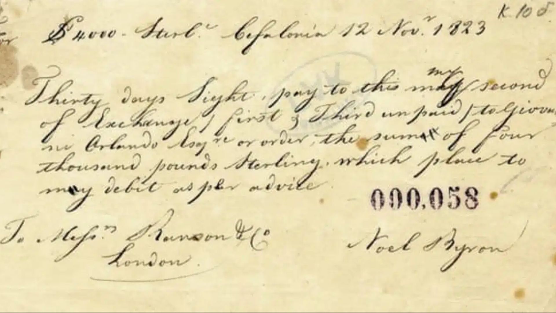 File:Note of exchange for £4,000 signed by Lord Byron.webp