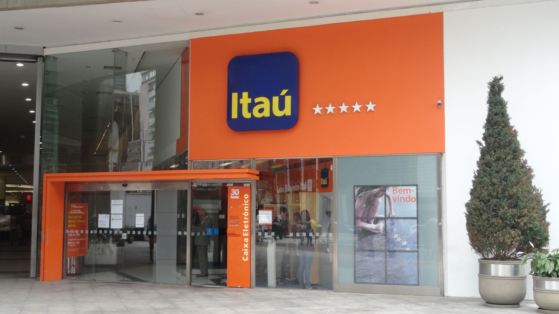 File:Itau Sao Paulo.JPG