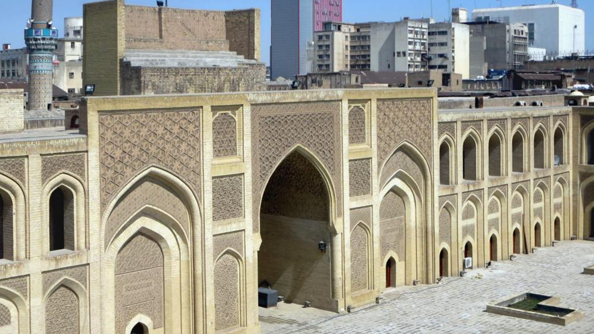 File:Central Bank of Iraq (29812385311).jpg