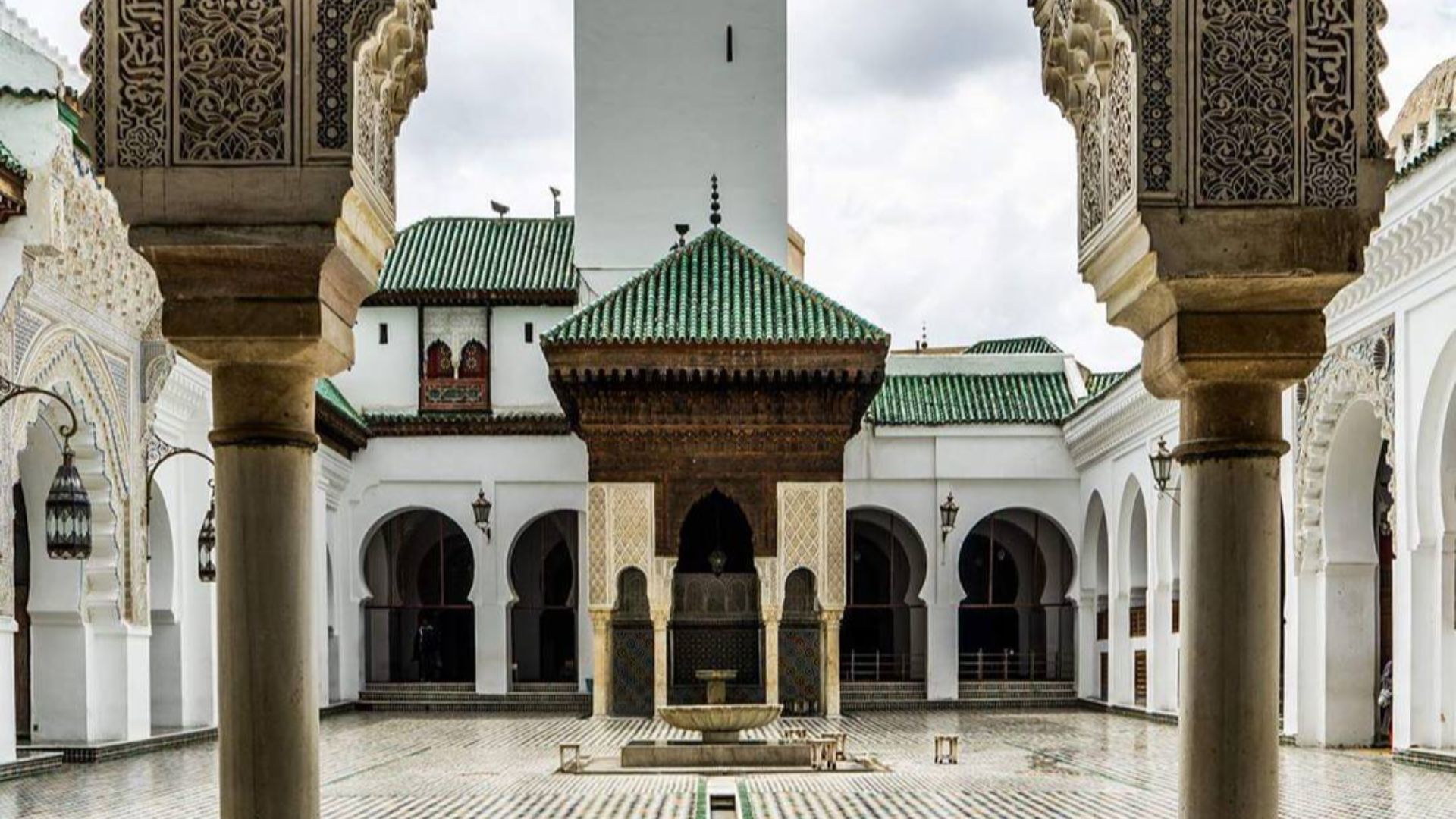 File:University of Al Qaraouiyine.jpg