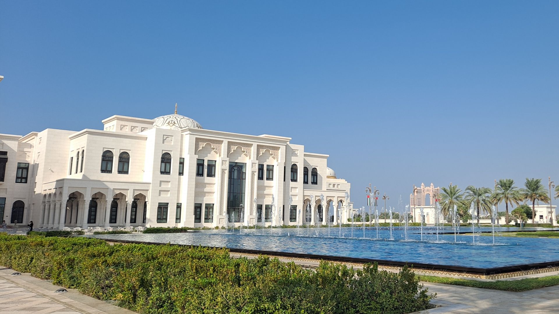 File:Qasr Al Watan 5.jpg