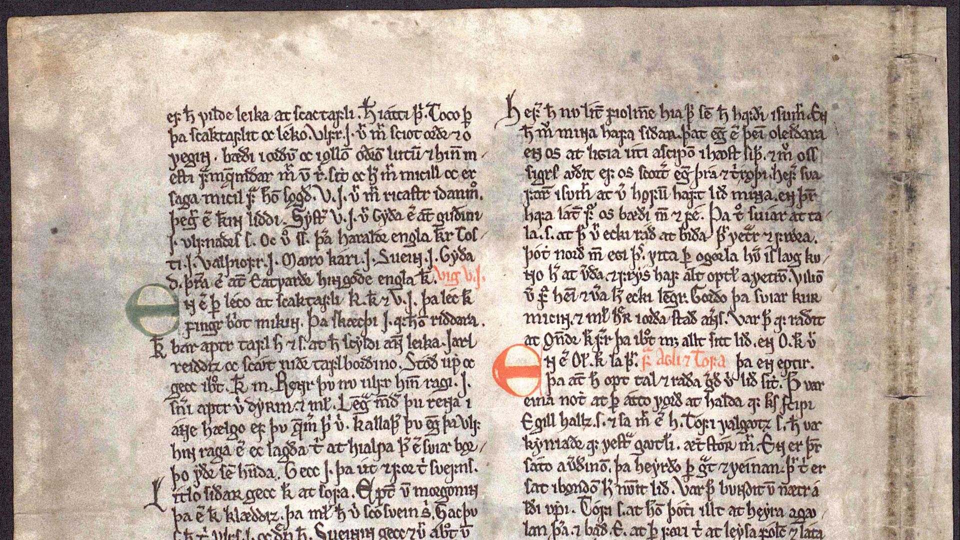 File:Lbs fragm 82, 0001v - 1.jpg