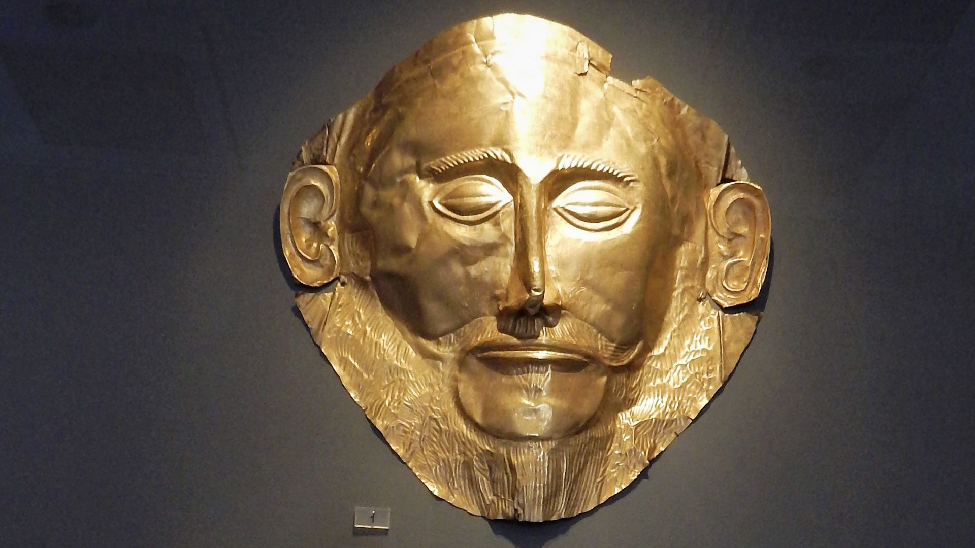File:Mascara de Agamenon. Museo Arqueológico Nacional de Atenas.png