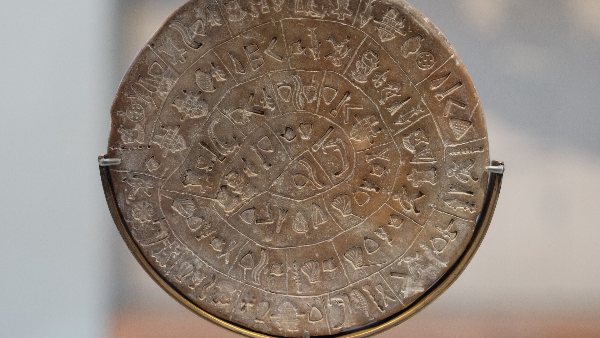 File:Phaistos Disc — Side B.jpg