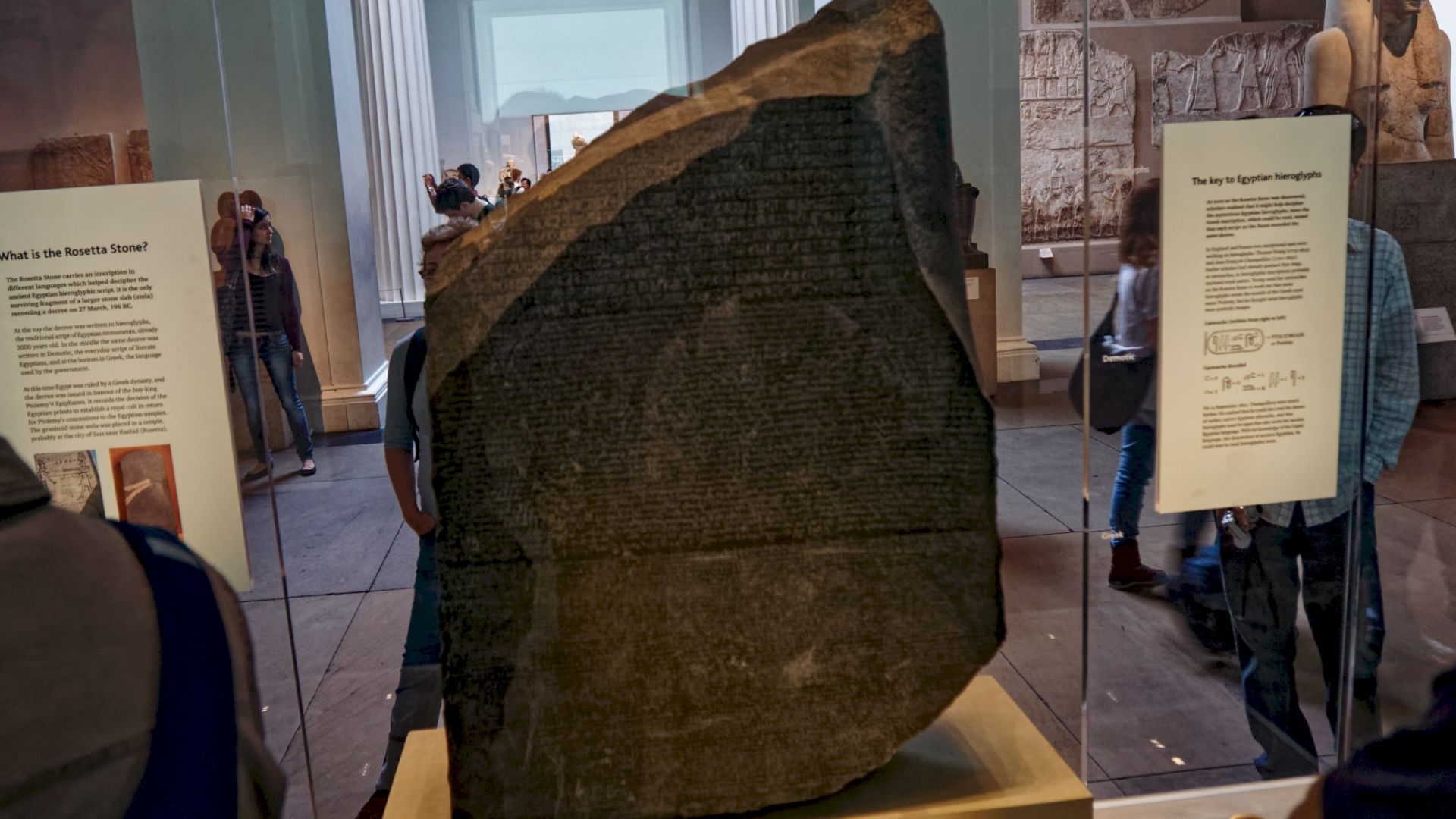 File:London - Great Russell Street - British Museum - Egyptian Sculpture - The Rosetta Stone, Ptolemaic Perion 196 BC.jpg