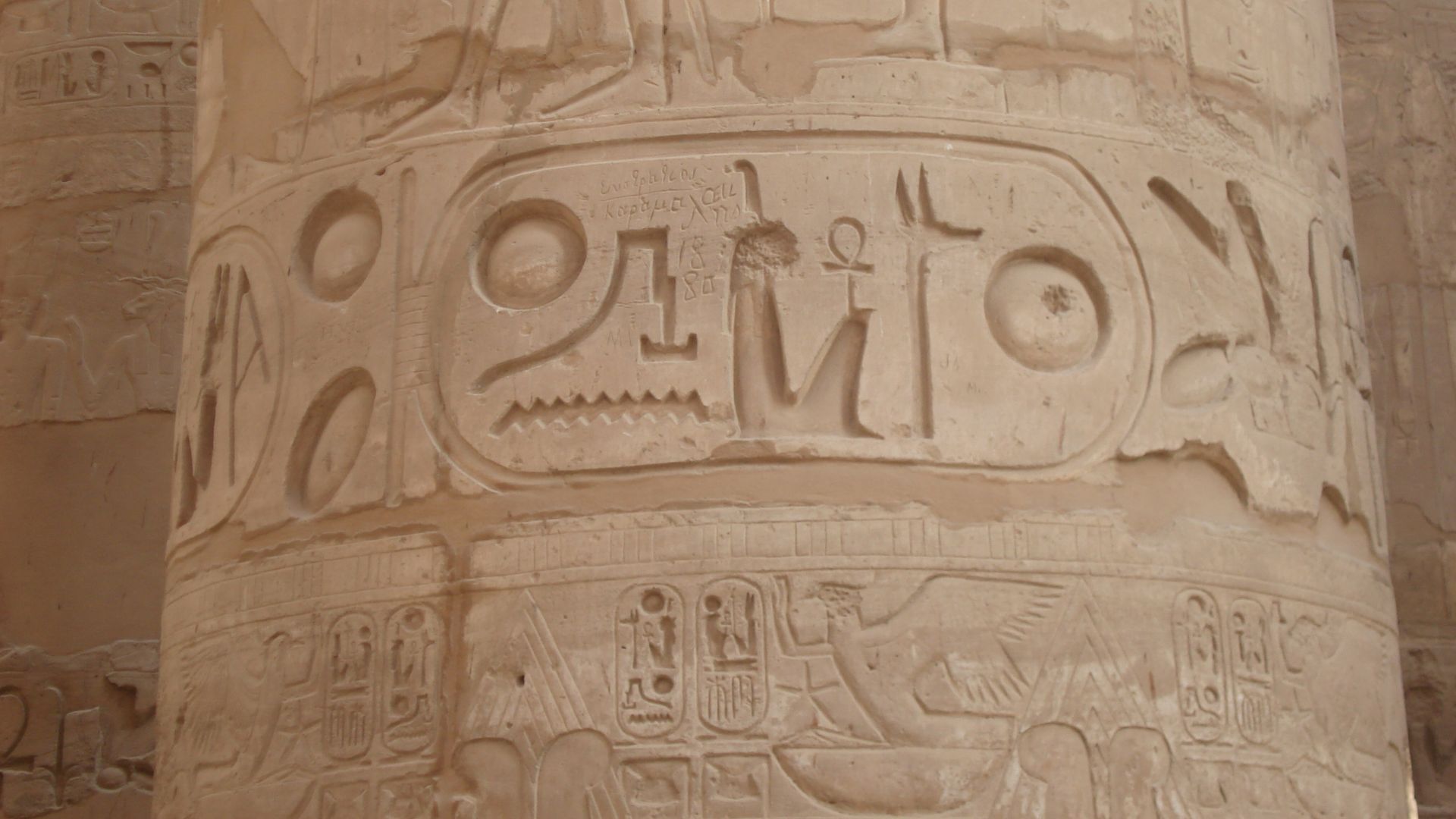 File:Hieroglyph inscriptions in Karnak.JPG
