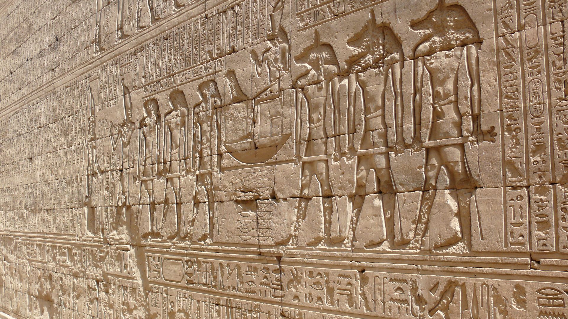 File:Edfu Temple Relief.JPG