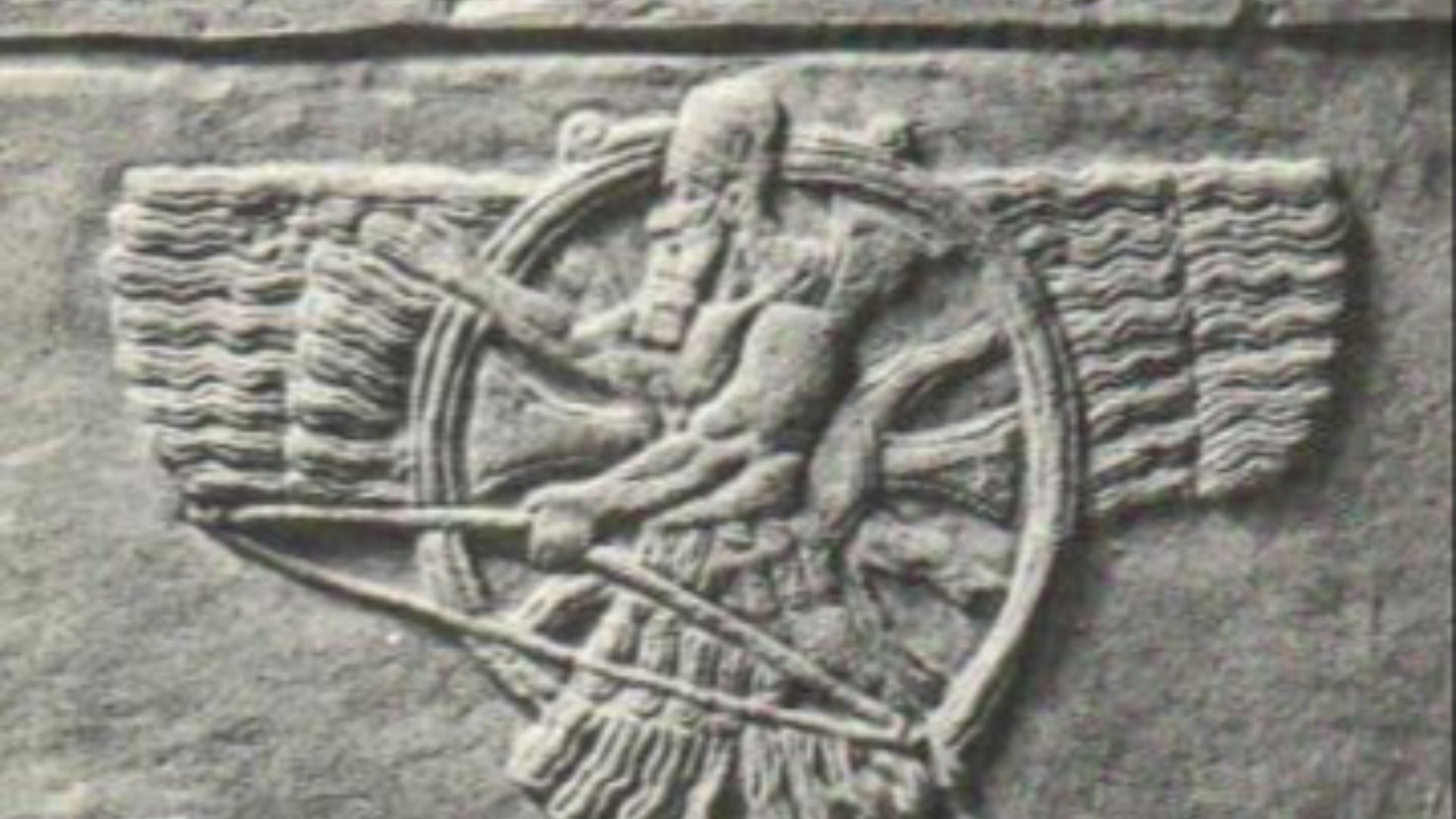File:Ashur god.jpg
